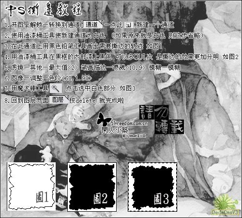 查看更多精彩图片